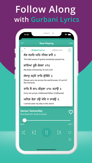 SikhNet Play Screenshot