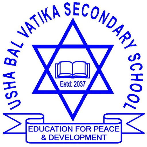 Usha Bal Vatika 2 icon