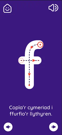 Game screenshot Ffrindiau Bach apk