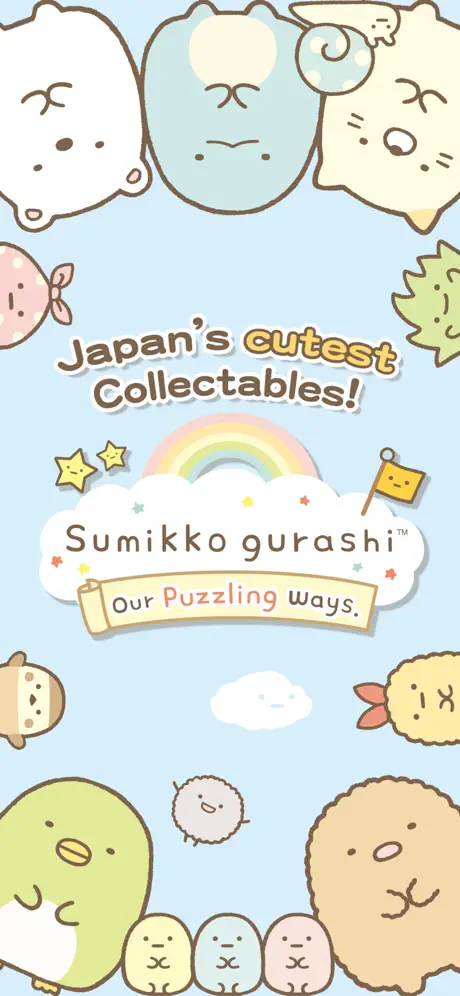 Sumikkogurashi-Puzzling Ways