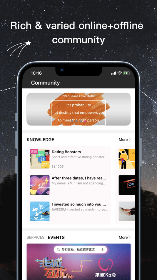 #4. 2RedBeans两颗红豆 Asian dating app (iOS) 来自: 2RedBeans.com