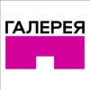 ТРЦ "Галерея Краснодар" icon