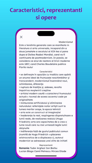 BAC Romana eseuri, comentarii Screenshot