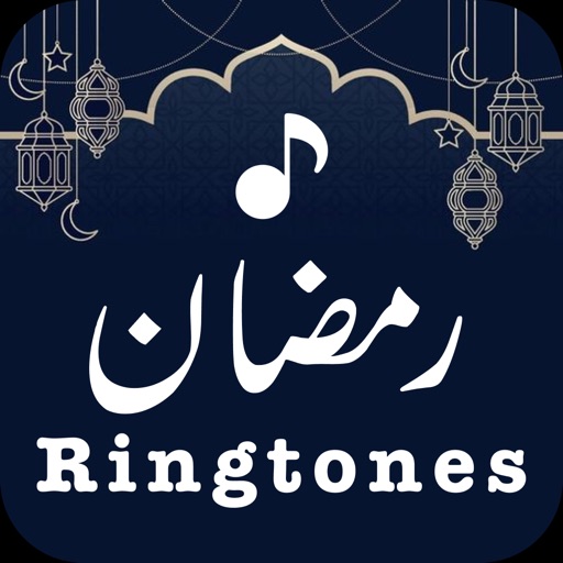 Ramadan Ringtones