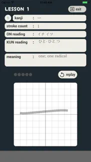kanji club iphone screenshot 3
