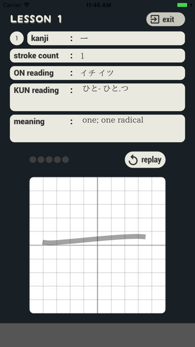 Kanji Club Screenshot
