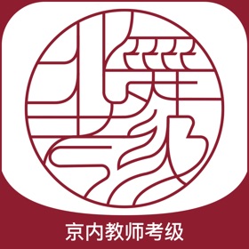 螢幕擷取畫面 (5) 京内教师