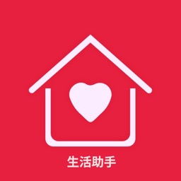 生活助手 - 汇率兑换换算