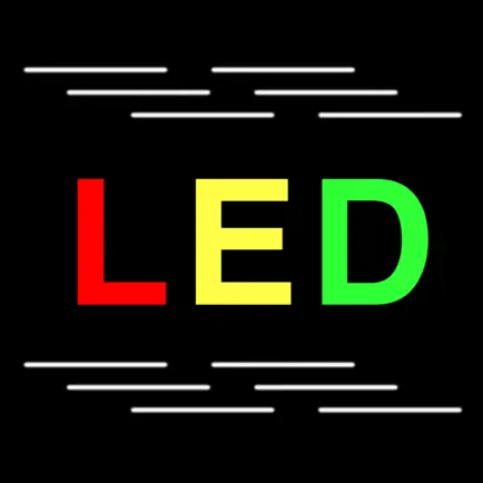 LED Banner -  Marquee Читы