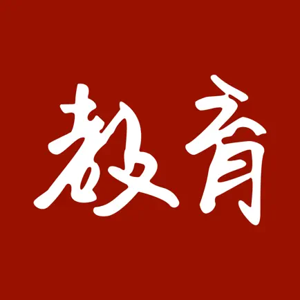 教育强国 Читы