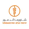 Shawarma.More / شاورما أند مور