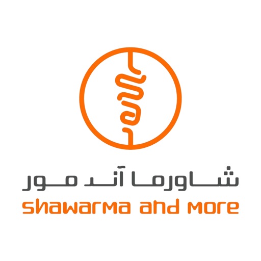 Shawarma.More / شاورما أند مور