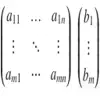 Linear System Solver contact information