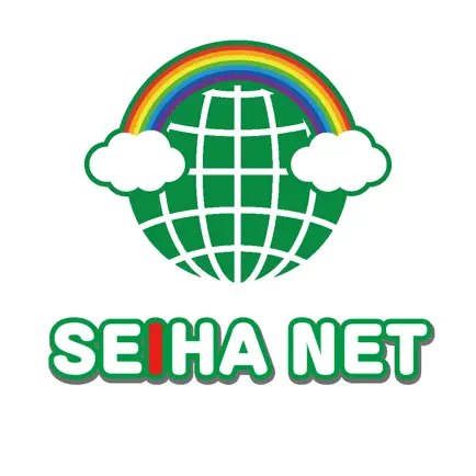 SEIHA NET アプリ Читы
