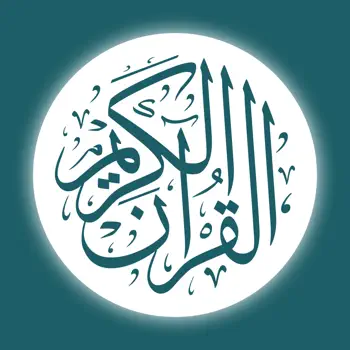 Kur'an-ı Kerim: Muslim Pray müşteri hizmetleri
