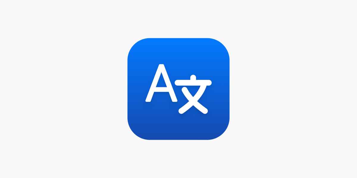 1200px x 600px - Translate AI - Translator on the App Store