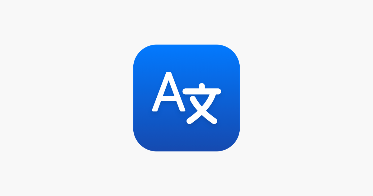 TypeOn: Ai Keyboard Translator on the App Store