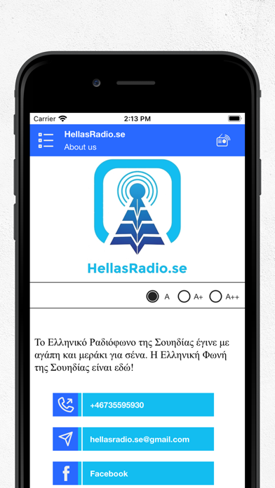 HellasRadio.se Screenshot