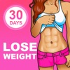 Weight Lose Exercises at Home icon