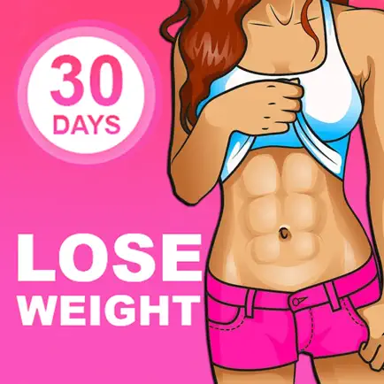 Weight Lose Exercises at Home Читы