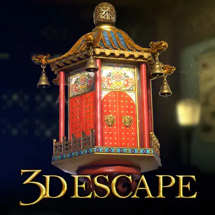 3D Escape game : Chinese Room Cheats
