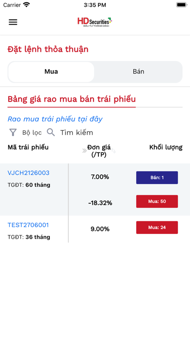 HDS Bond Screenshot