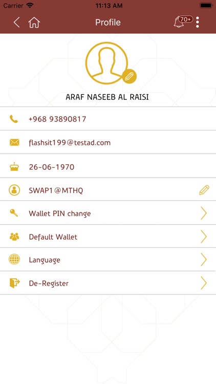 Meethaq Islamic E-Wallet screenshot-8