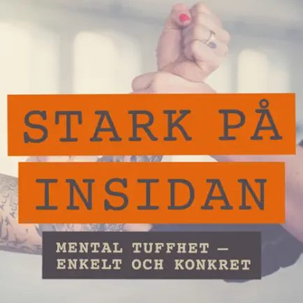 Stark på insidan v2 Читы