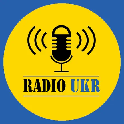 Ukraine Radio Stations - UKR Читы