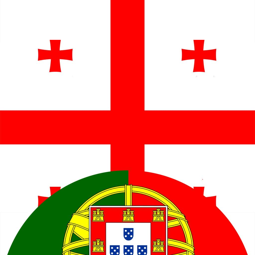Get Dicionário Georgiano-Português for iOS, iPhone, iPad Aso Report