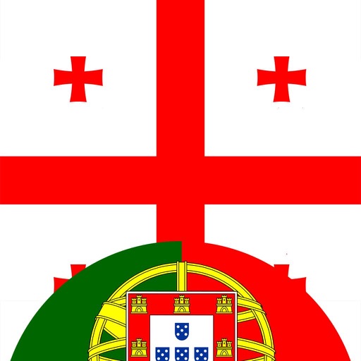 Dicionário Georgiano-Português