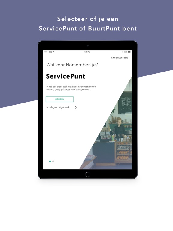 Screenshot #6 pour Homerr