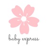 BaBy Express