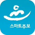 온누리감리교회 스마트주보 App Support