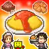 Cafeteria Nipponica SP App Feedback