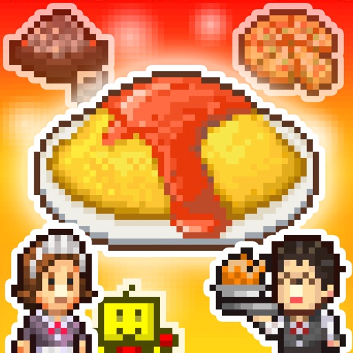 Cafeteria Nipponica SP icon