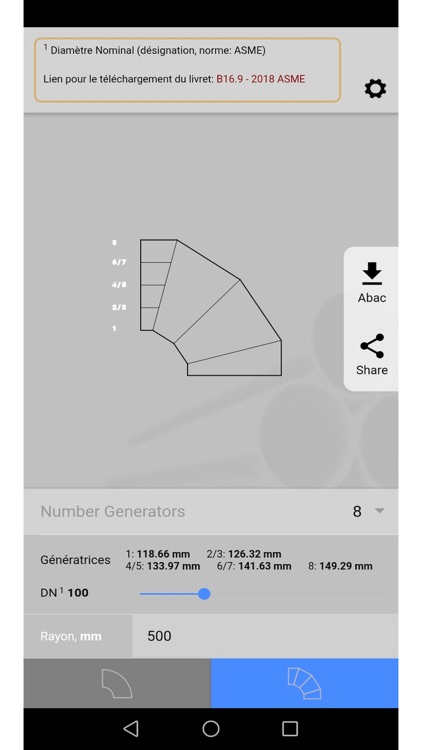 ElbowData screenshot-5