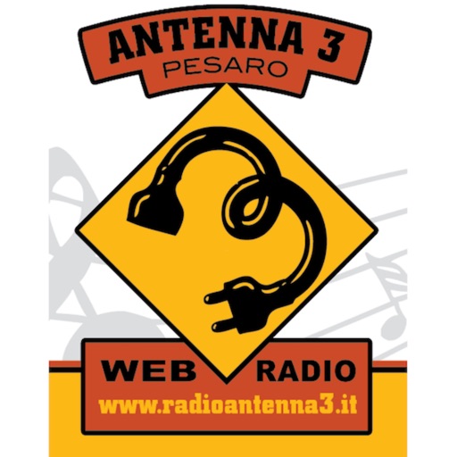 Radio Antenna 3