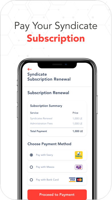 اتحاد نقابات المهن الطبية Screenshot