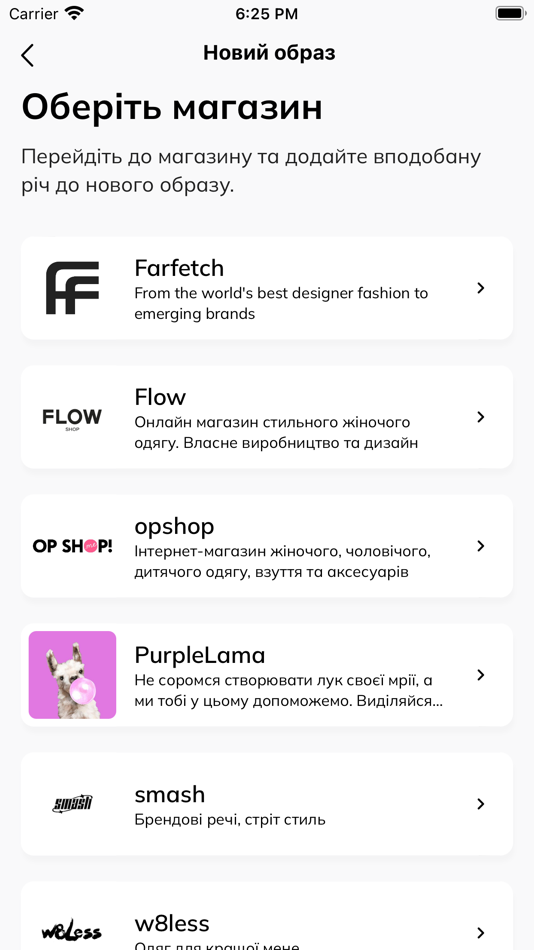 #2. ClothMonet (iOS) 由: Oleksandr Sokolov