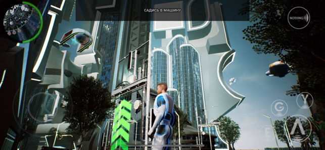 ‎CyberAge Screenshot