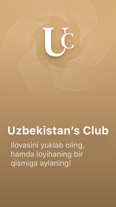 Uzbekistan’s Club Screenshot