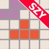 Block Chess by SZY icon