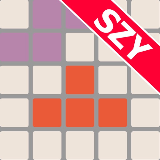 Block Chess by SZY