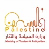 المتحف الافتراضي الفلسطيني icon