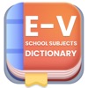 E-V School Subjects Dictionary icon