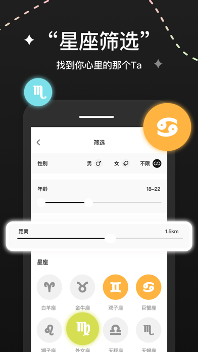 Private Meeting:Chat Nearby Screenshot
