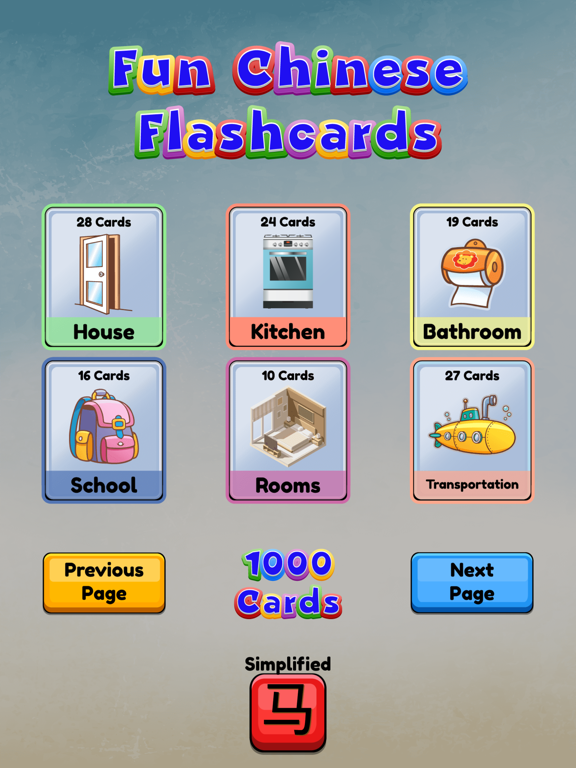 Fun Chinese Flashcards 2025 iPad screenshot 8 - Education app