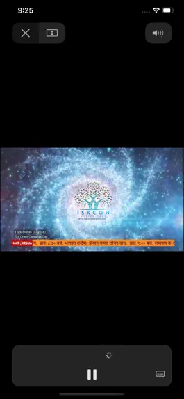 Game screenshot Hare Krsna TV mod apk