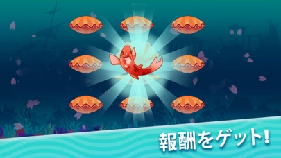 Fish.IO - Sushi Battleのおすすめ画像5